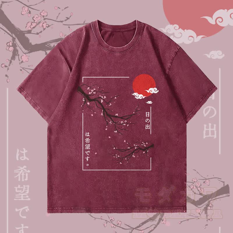 MODAKAWA Cherry Blossom and Sun Graphic Unisex Vintage Washed T-Shirt - Wine Red - 4XL - image 3