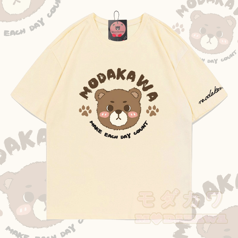 MAKE EACH DAY COUNT Bear Graphic Modakawa Cotton T-shirt - Apricot - 5XL - image 3