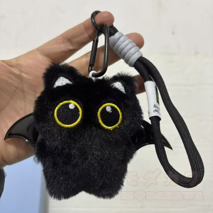 Black Kitty Graphic Modakawa One Shoulder Top with Ruffle Mini Skirt and Plush Charm - Plush Charm I - One Size - image 18