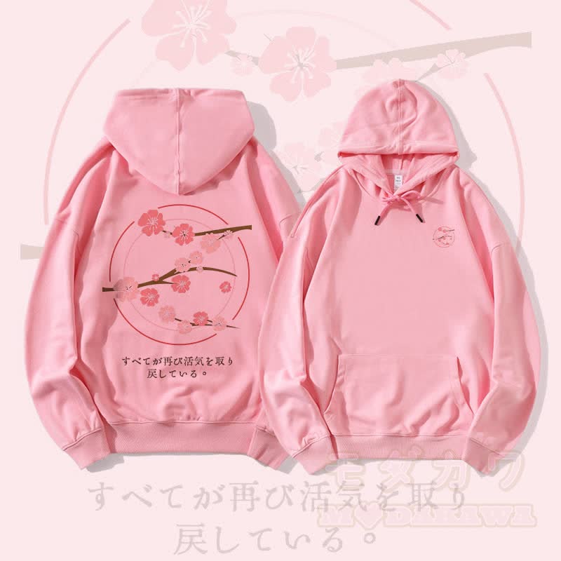 MODAKAWA Cherry Blossom Graphic Streetwear Pullover Hoodie - Pink - 5XL - image 3