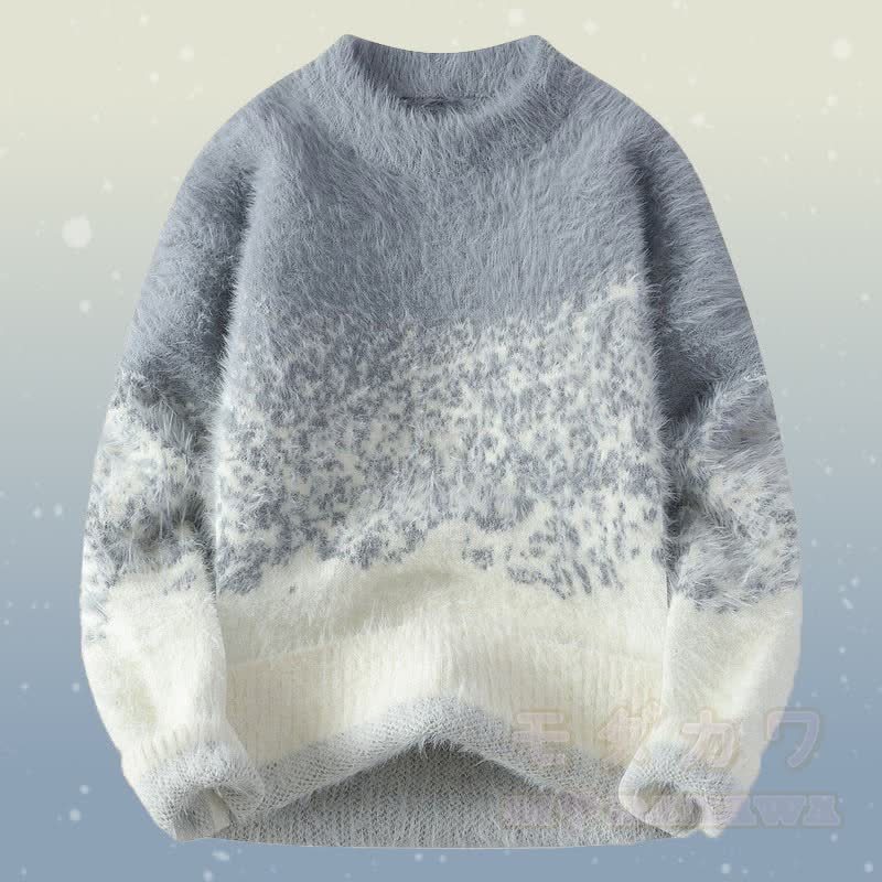Zweiteiler: Farbverlauf-Strickpullover mit flauschigem Unterrock und Jeans - Grauer Pullover - 2XL - image 8