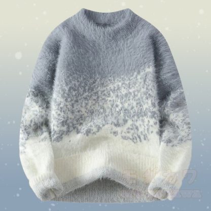 Zweiteiler: Farbverlauf-Strickpullover mit flauschigem Unterrock und Jeans - Grauer Pullover - 2XL - image 8