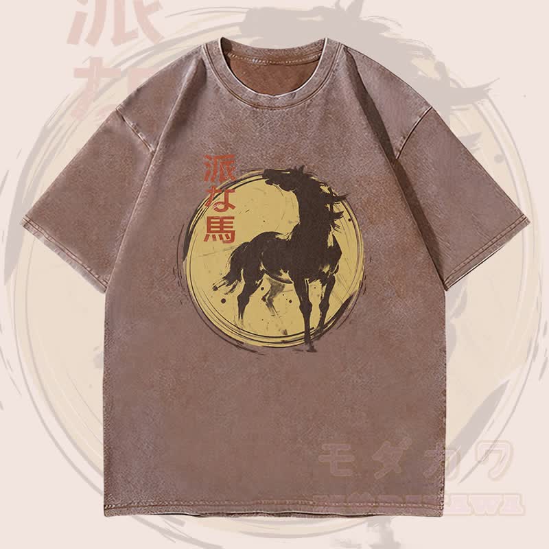 MODAKAWA Unisex-T-Shirt mit majestätischem Pferdemotiv im Vintage-Stil - Braun - 4XL - image 3