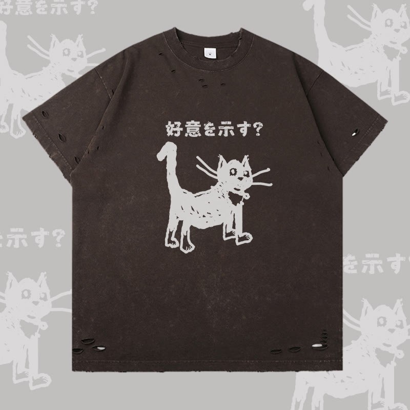 Kind Cat Graphic Modakawa Ripped T-Shirt - Coffee - 2XL - image 3