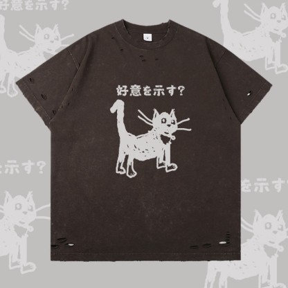 Kind Cat Graphic Modakawa Ripped T-Shirt - Coffee - 2XL - image 3
