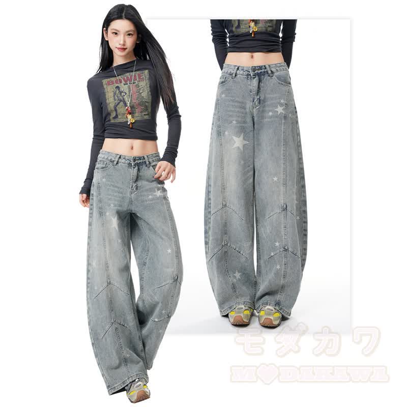 Zweiteiliges Set: Jeansjacke mit Sternenmuster und Farbverlauf, Jeans mit weitem Bein - image 8