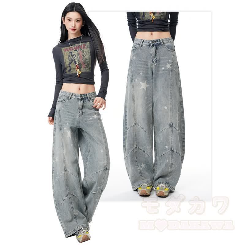 Zweiteiliges Set: Jeansjacke mit Sternenmuster und Farbverlauf, Jeans mit weitem Bein - image 8