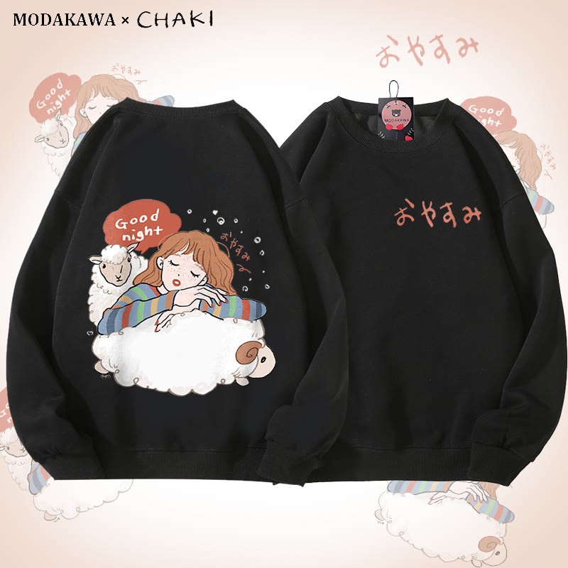 MODAKAWA X chaki Good Night Girl Sleeping On Sheep Graphic Unisex Sweatshirt - Black - 5XL - image 4