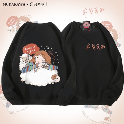 MODAKAWA X chaki Good Night Girl Sleeping On Sheep Graphic Unisex Sweatshirt - Black - 5XL - image 4