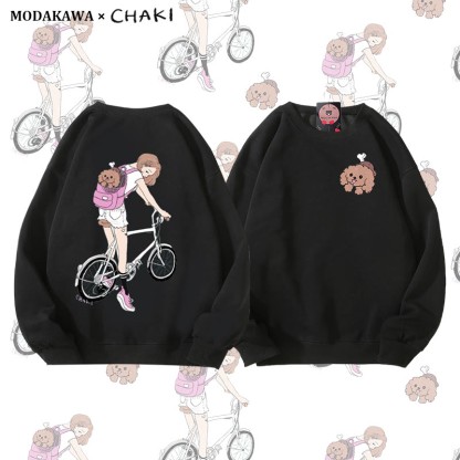 Mädchen fährt Fahrrad mit Welpe im Rucksack, Sweatshirt mit Grafik und Rundhalsausschnitt - Black - 5XL - image 3