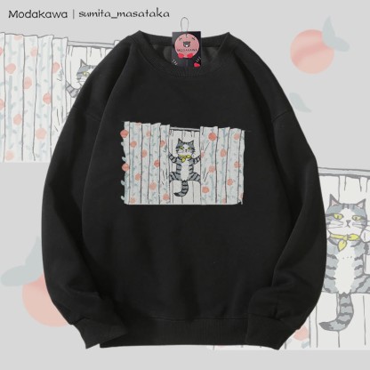 MODAKAWA X sumita_masataka Vorhang Klettern Katze Grafik Unisex Sweatshirt - Black - 5XL - image 5