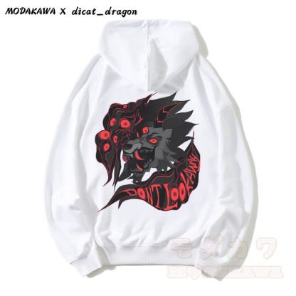 DON'T LOOK AWAY Kapuzenpullover mit mehräugigem Brülllöwen-Grafik - Weiß - 5XL - image 4