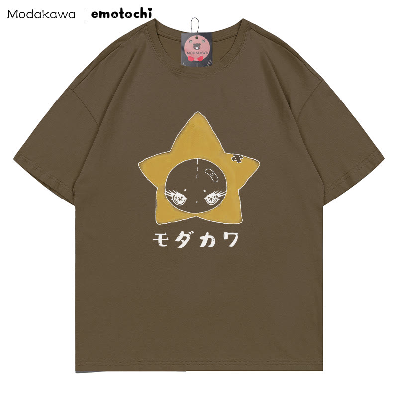 MODAKAWA X emotochi Sternenprint T-Shirt - Brown - 5XL - image 5