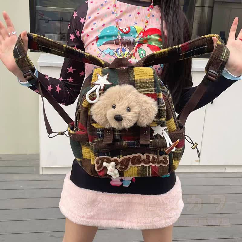 Kawaii-Rucksack mit Karomuster, Hundemotiv, Buchstabenstickerei, Freizeitrucksack - image 4