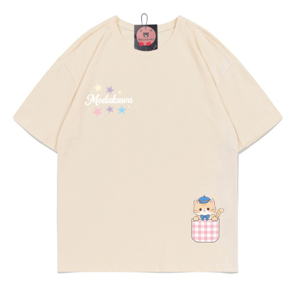 Modakawa T-Shirt mit Taschenkatzen- und Sternenmotiv aus 100 % Baumwolle - Apricot - 5XL - image 5