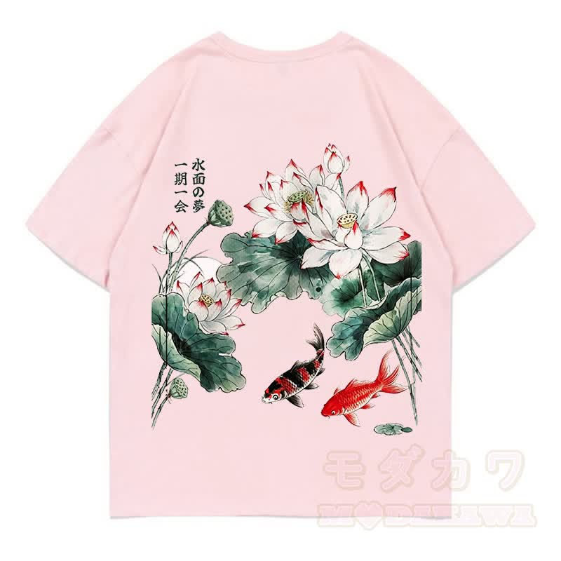 MODAKAWA Sommer-T-Shirt mit Blumen- und Fischmuster, locker geschnitten, Kurzarm - Rosa - 5XL - image 8