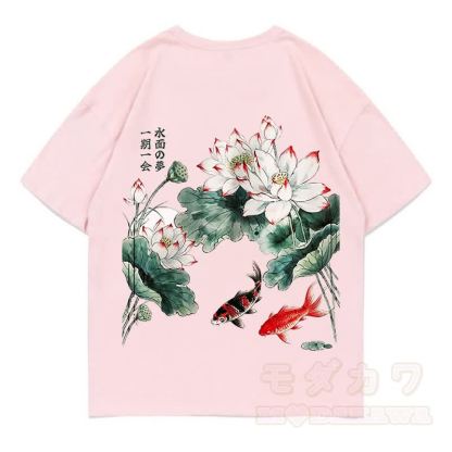 MODAKAWA Sommer-T-Shirt mit Blumen- und Fischmuster, locker geschnitten, Kurzarm - Rosa - 5XL - image 8