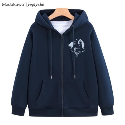 MODAKAWA X popipeko Kapuzenpullover mit Reißverschluss und Welpen-Print - Purplish Blue - 5XL - image 1