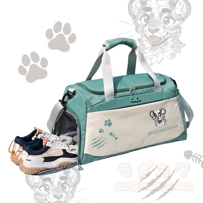 MODAKAWA X atka Sporttasche mit frechem Tigergesicht-Motiv, großes Fassungsvermögen - Grün - 55 x 28 x 26 cm - image 4