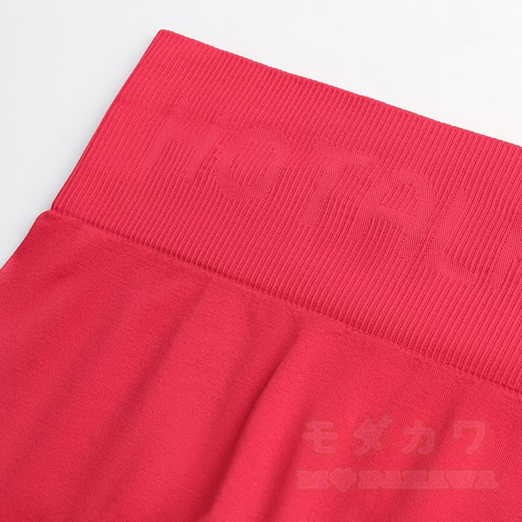 Sporttop mit Katzenmotiv, Leggings und passendem Outfit - image 7