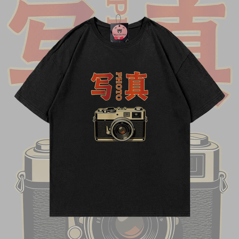 Modakawa T-Shirt mit Vintage-Kamera-Motiv, 100 % Baumwolle - Black - 5XL - image 2