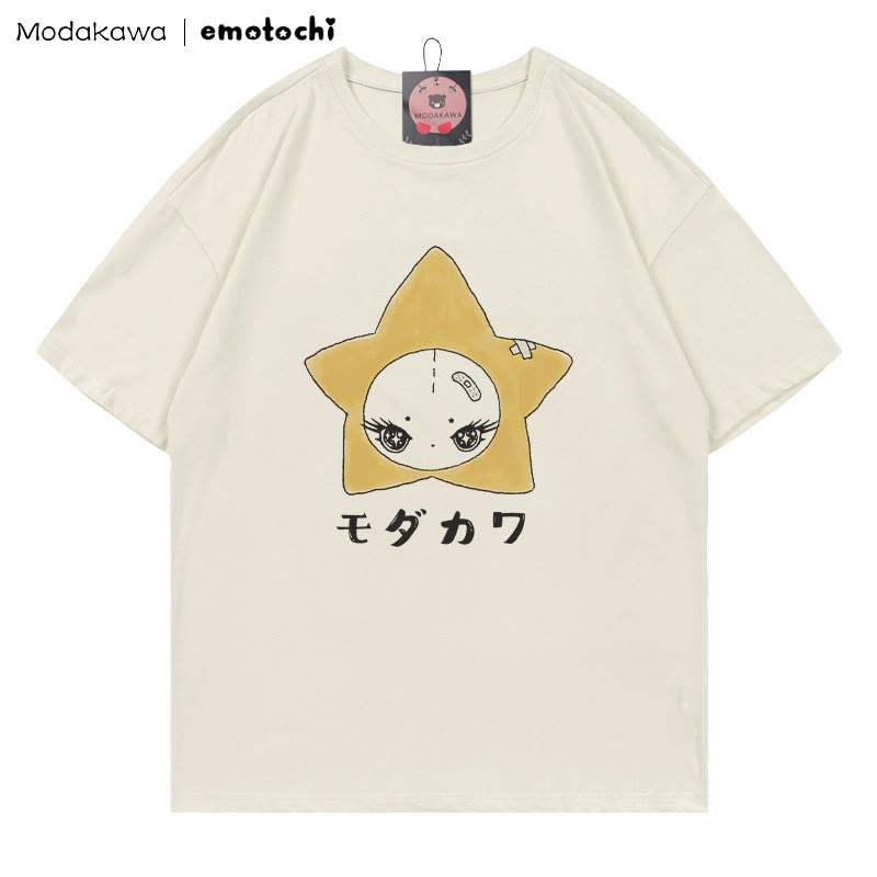 MODAKAWA X emotochi Sternenprint T-Shirt - Beige - 5XL - image 4
