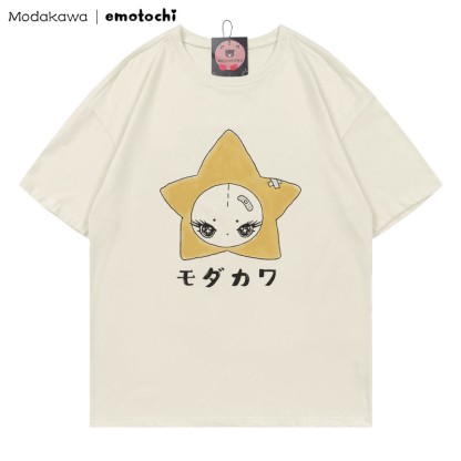MODAKAWA X emotochi Sternenprint T-Shirt - Beige - 5XL - image 4