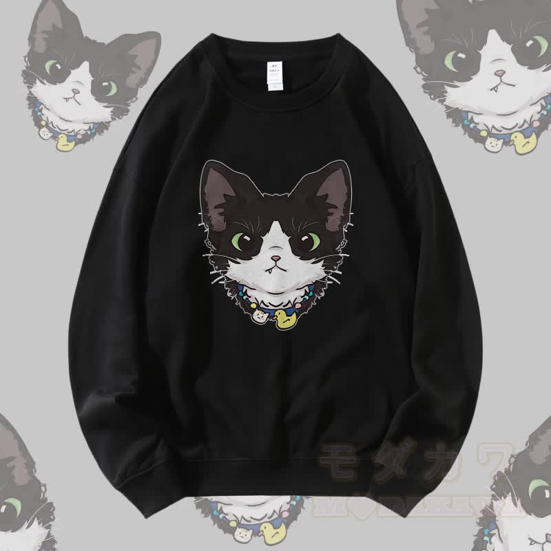 MODAKAWA Sweatshirt mit niedlichem Katzenmotiv und Rundhalsausschnitt - Schwarz - 5XL - image 4