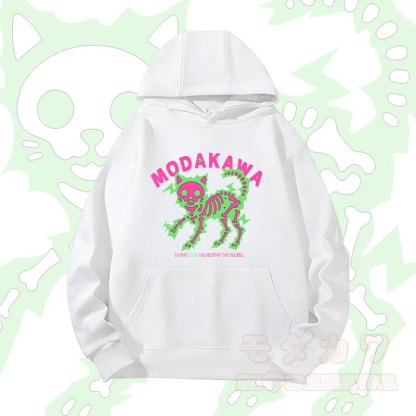 MODAKAWA Schwergewichtiger Hoodie mit elektrisiertem Skelettkatzen-Motiv - Weiß A - 2XL - image 3