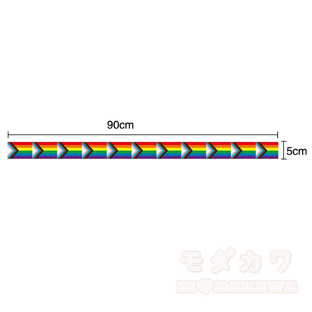 Regenbogenfarbene dekorative lange Bänder - Mehrfarbig J - 2 Stück - image 16
