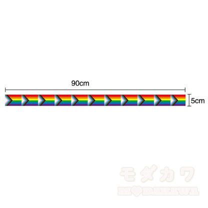 Regenbogenfarbene dekorative lange Bänder - Mehrfarbig J - 2 Stück - image 16