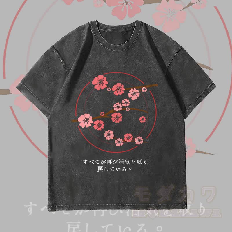 MODAKAWA Unisex-T-Shirt mit Kirschblüten-Grafik im Vintage-Stil - Schwarz - 4XL - image 4