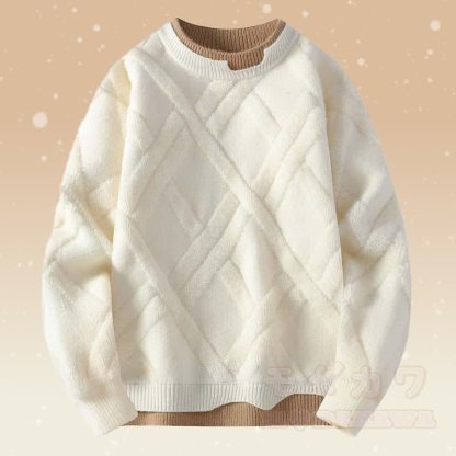 Zweiteiliger Pullover in Strickoptik mit Lagenlook und Cordhose - Aprikosenpullover - 4XL - image 7