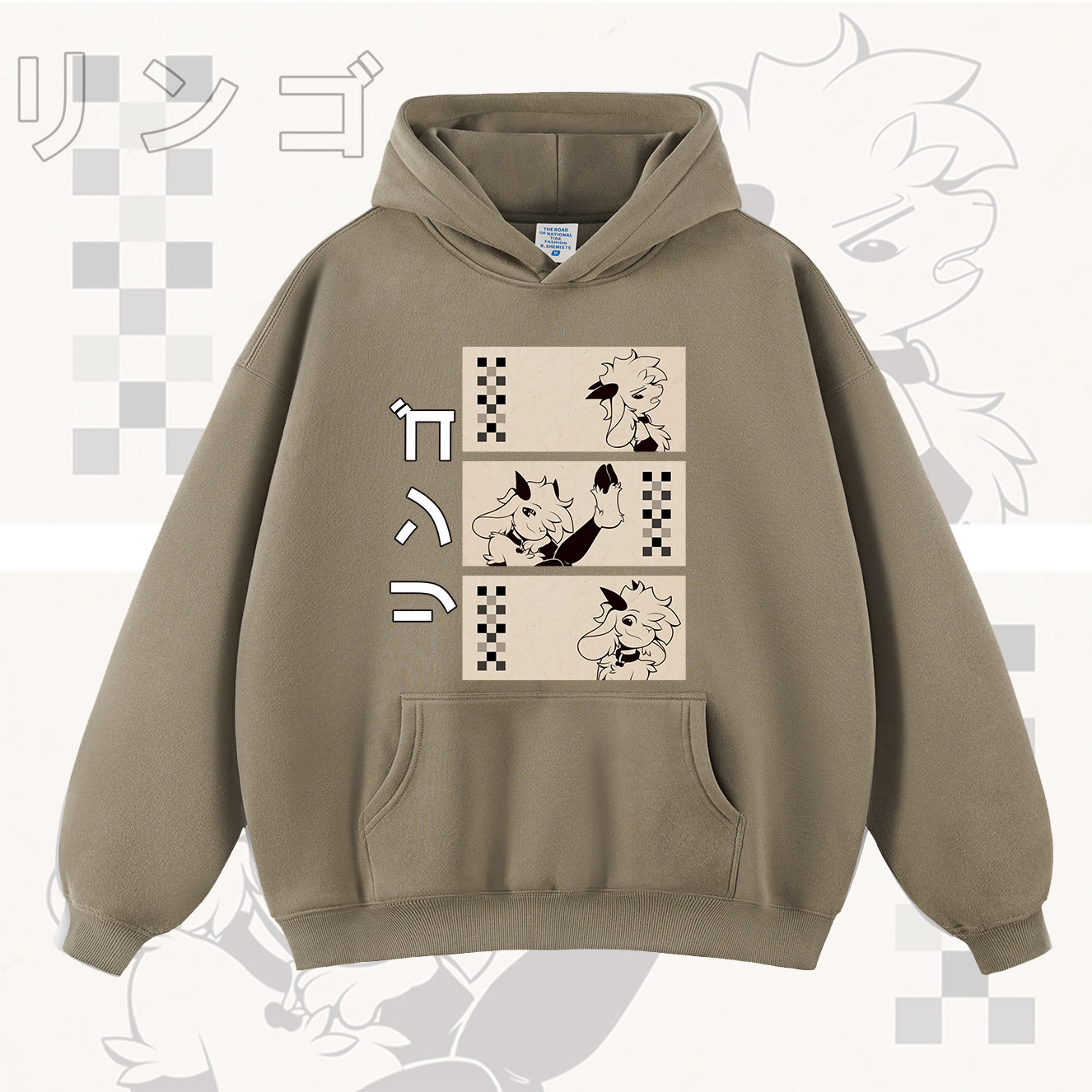 MODAKAWA x zarckets Comic Print Collaboration Sweatshirt - Khaki - 2XL - image 4