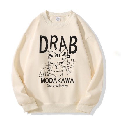 MODAKAWA DRAB Unisex-Sweatshirt mit Grumpy-Cat-Motiv - Beige - 5XL - image 2