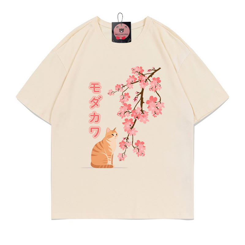 Kitty Sakura Buchstabenprint 100% Baumwolle Modakawa T-Shirt - Apricot - 5XL - image 2