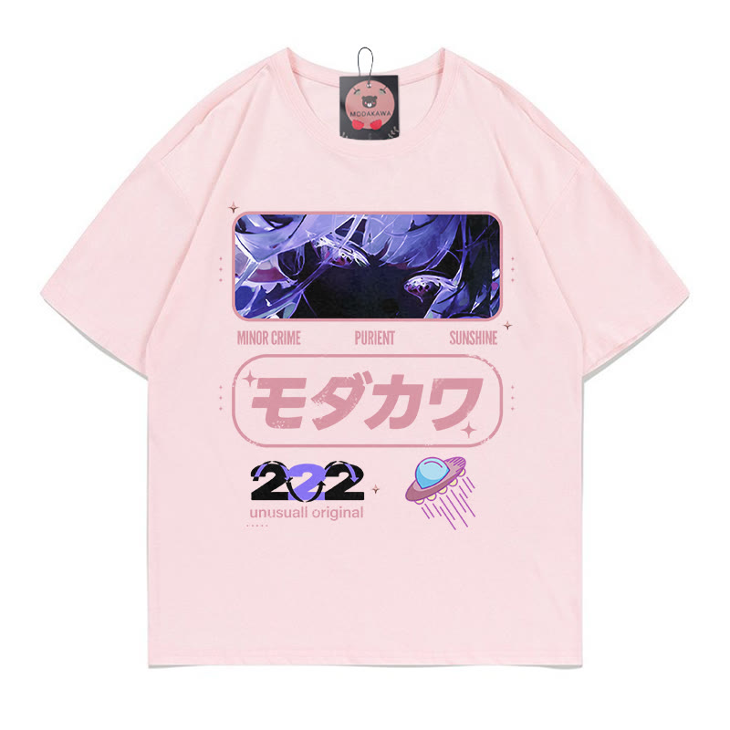Anime-Charakter-Buchstabendruck, 100 % Baumwolle, Modakawa-T-Shirt - Pink - 5XL - image 3
