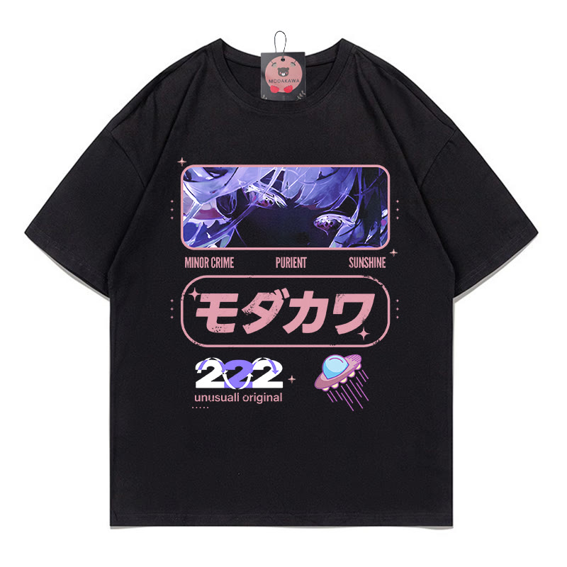 Anime-Charakter-Buchstabendruck, 100 % Baumwolle, Modakawa-T-Shirt - Black - 5XL - image 2
