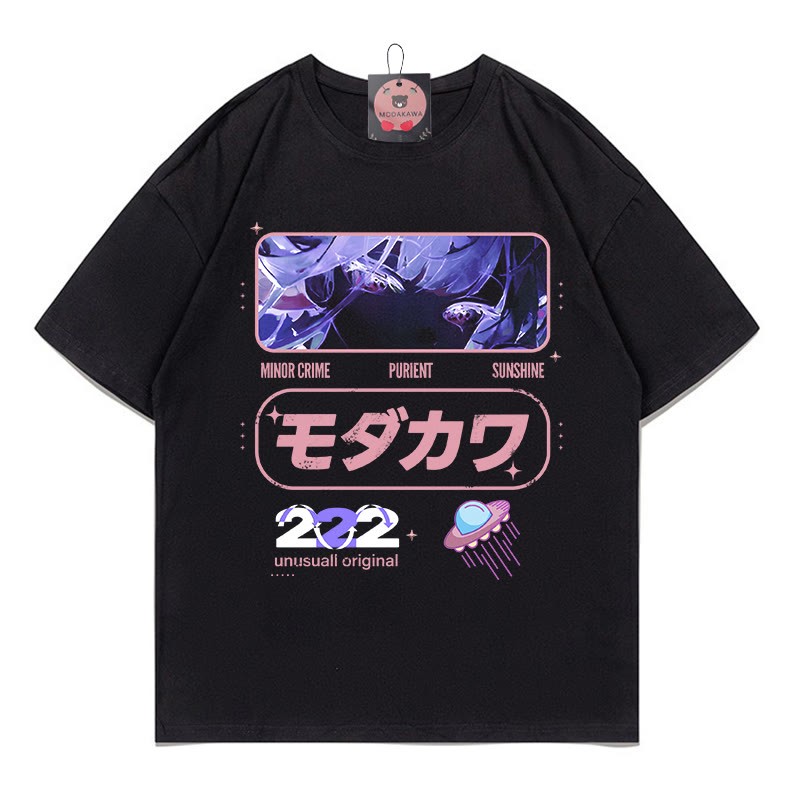 Anime-Charakter-Buchstabendruck, 100 % Baumwolle, Modakawa-T-Shirt - Black - 5XL - image 2