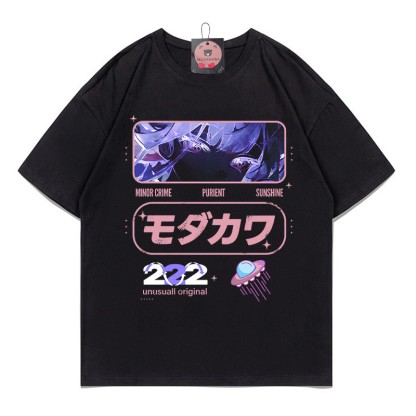 Anime-Charakter-Buchstabendruck, 100 % Baumwolle, Modakawa-T-Shirt - Black - 5XL - image 2