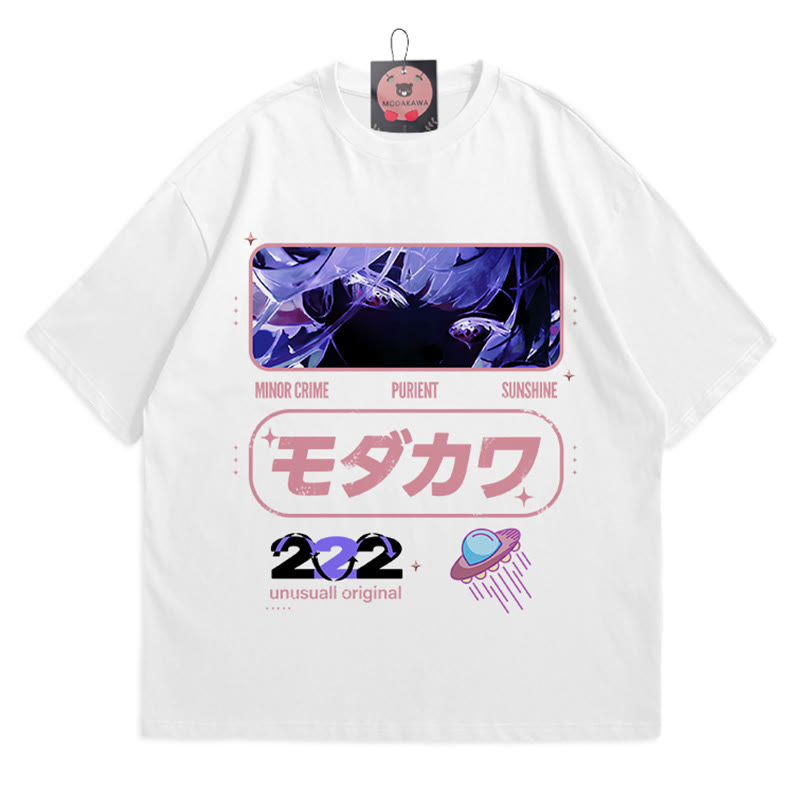 Anime-Charakter-Buchstabendruck, 100 % Baumwolle, Modakawa-T-Shirt - White - 5XL - image 1