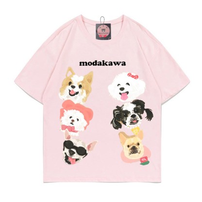 Modakawa T-Shirt mit Welpen-Buchstabenprint, 100 % Baumwolle - Pink - 5XL - image 1