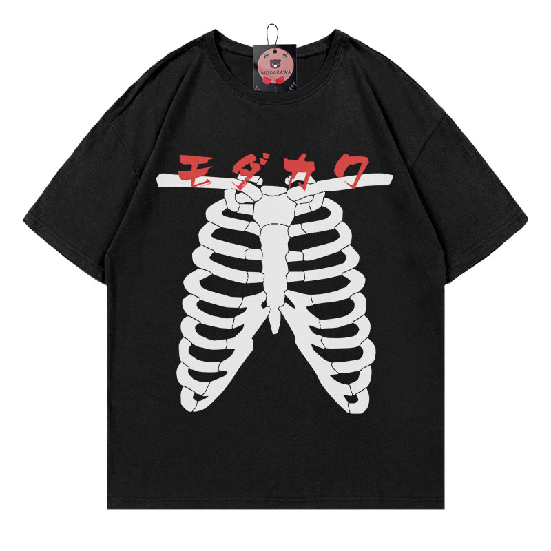 Modakawa T-Shirt mit Skelett-Buchstabenprint, 100 % Baumwolle - Black - 5XL - image 2