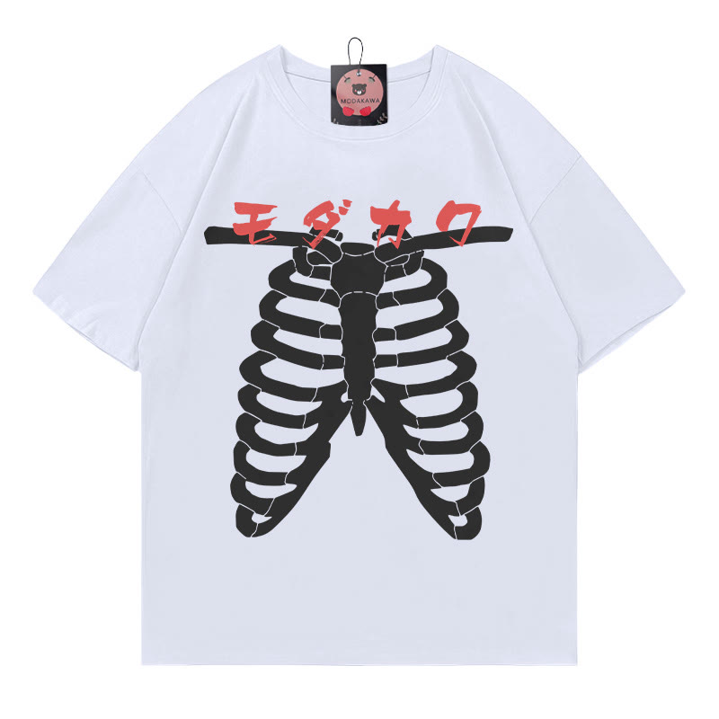 Modakawa T-Shirt mit Skelett-Buchstabenprint, 100 % Baumwolle - White - 5XL - image 1