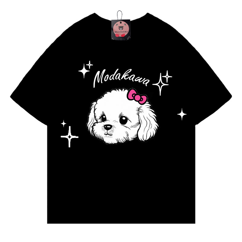Modakawa T-Shirt mit Welpenstern-Buchstabenprint - Black - 5XL - image 1