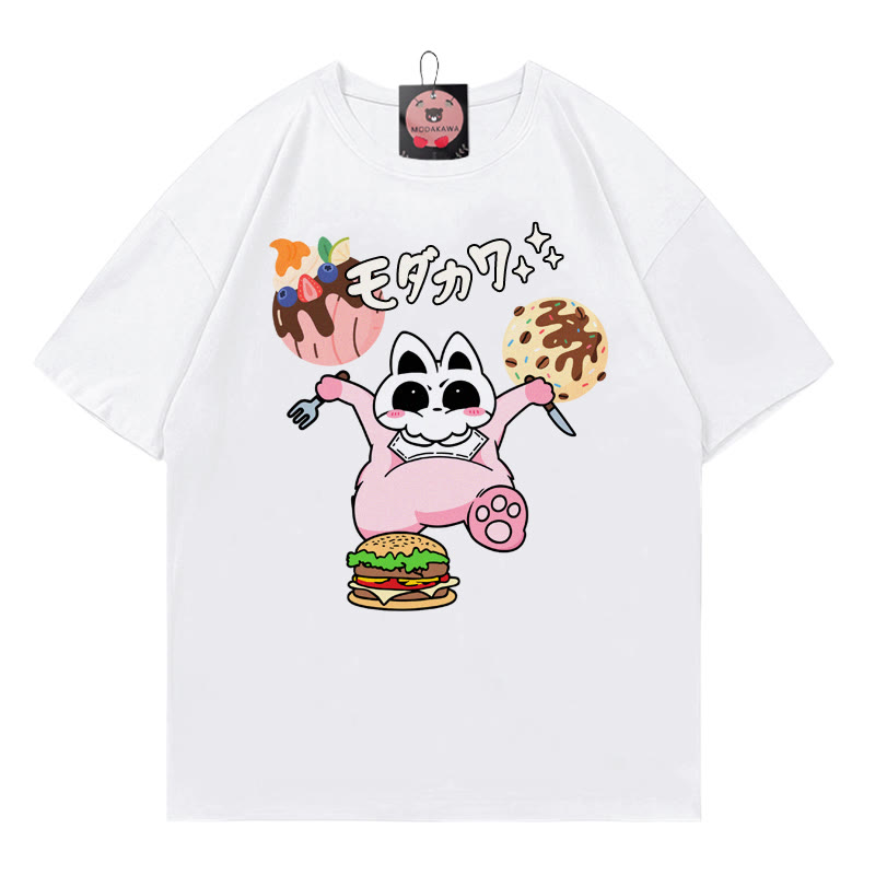 MODAKAWA T-Shirt mit Buchstabenprint „Kleines Monster Food“ - White - 5XL - image 2