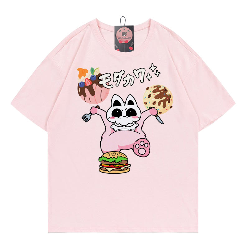MODAKAWA T-Shirt mit Buchstabenprint „Kleines Monster Food“ - Pink - 5XL - image 1