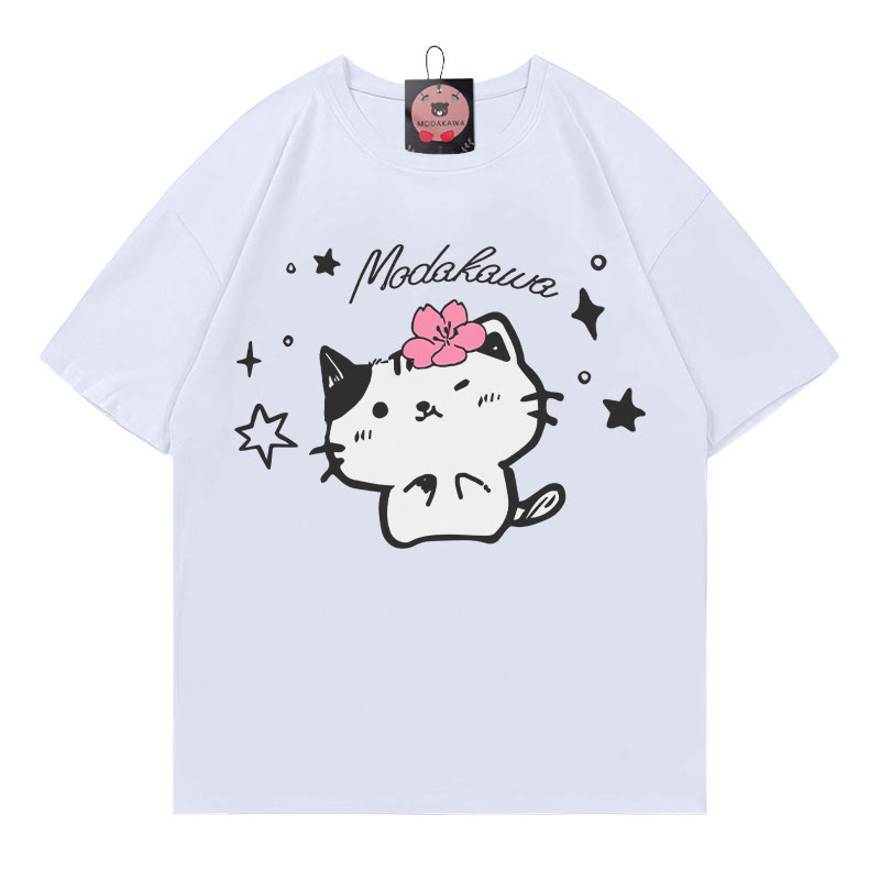 MODAKAWA T-Shirt mit Katzenmotiv und Buchstabenprint - White - 5XL - image 1