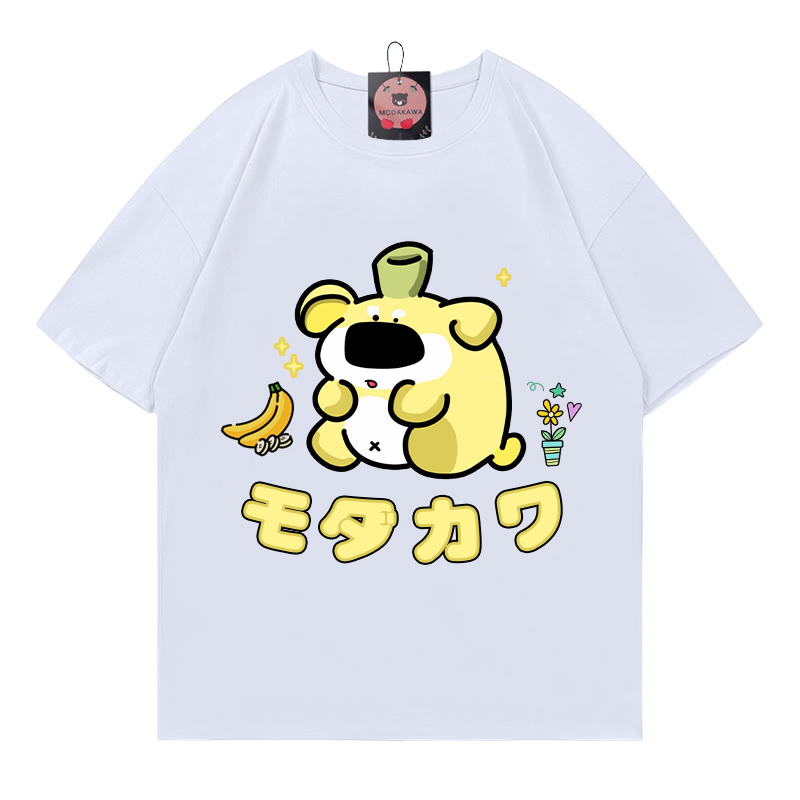 MODAKAWA T-Shirt mit Bananenwelpen-Buchstabenprint - White - 5XL - image 1