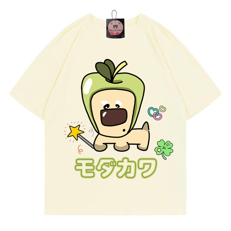 Apple Puppy Letter Print MODAKAWA T-Shirt - Apricot - 5XL - image 1
